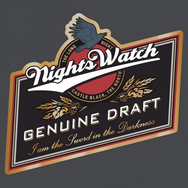 NightsWatch I NightsWatch I